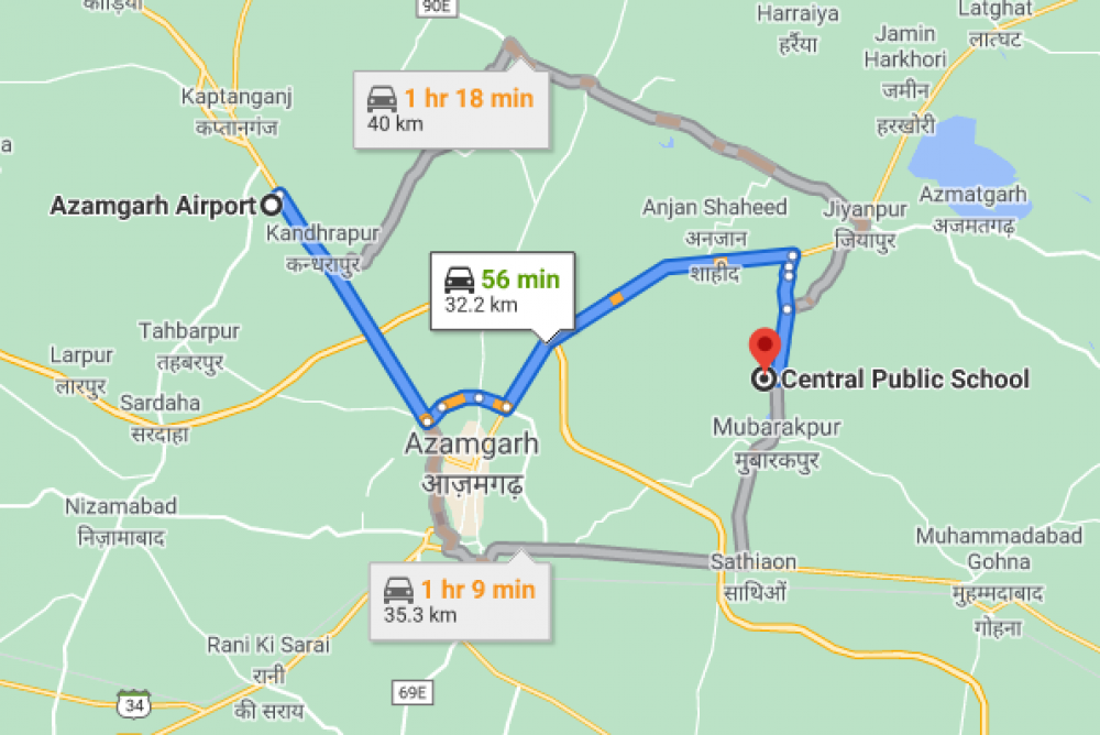 Central Public School Mubarakpur, Azamgarh (UP)