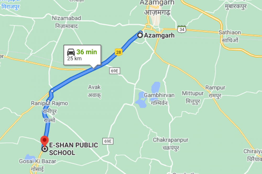 EShan Public School Rohua, Mustafabad, Azamgarh (UP)