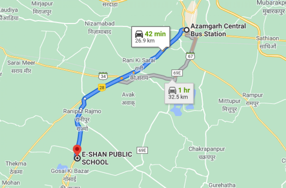 EShan Public School Rohua, Mustafabad, Azamgarh (UP)