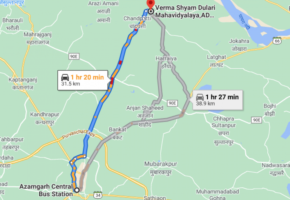 Verma shyam dulari international school Azamgarh