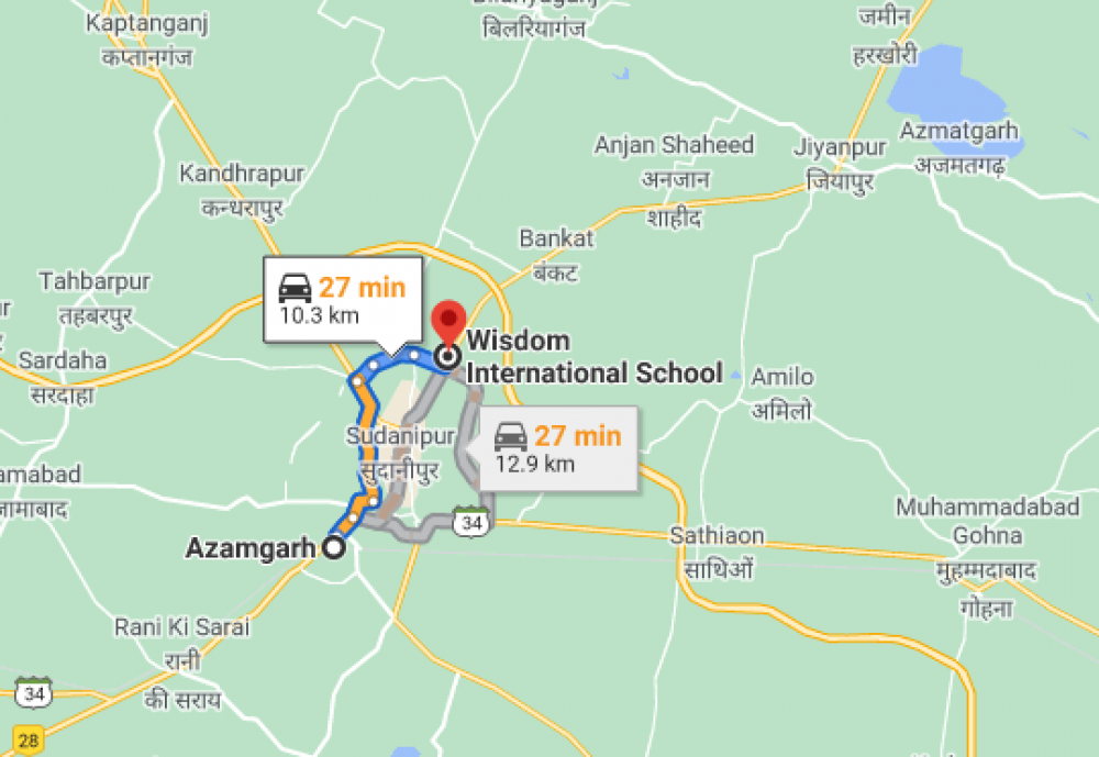 Wisdom International School Hafizpur, Azamgarh (UP)