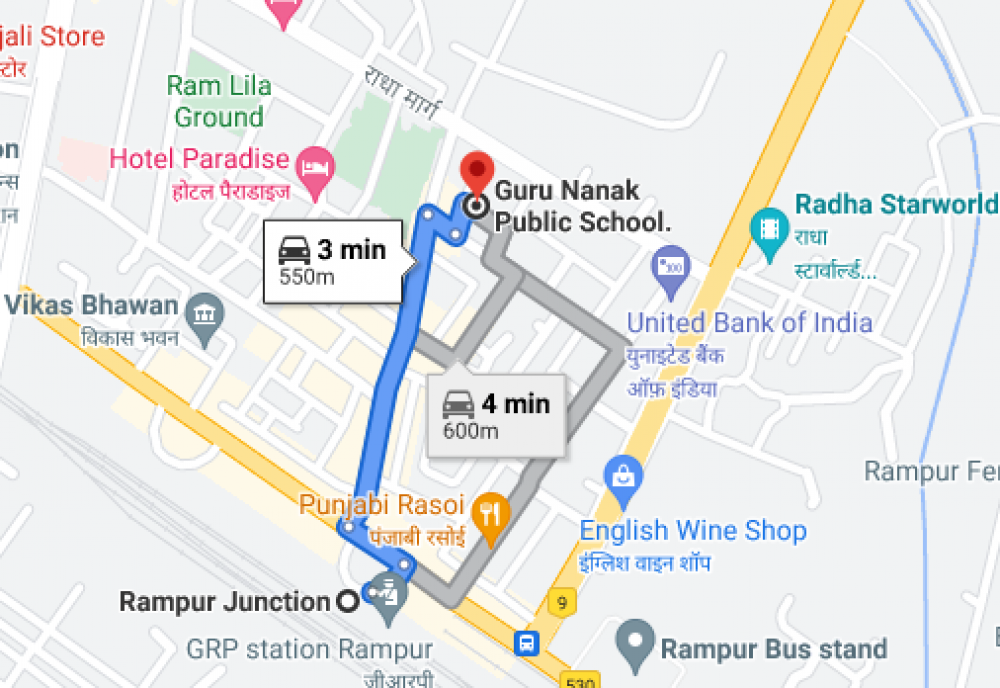 Shri Guru Nanak Public School Milak, Rampur (UP)
