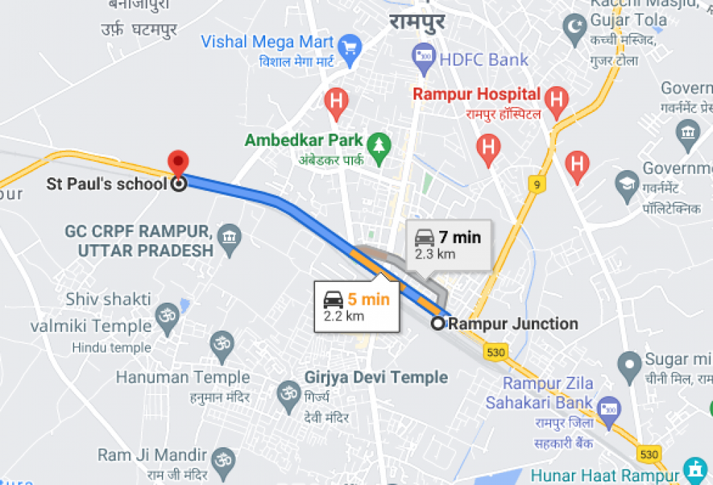 St. Paul’s School Panwaria, Rampur (UP)