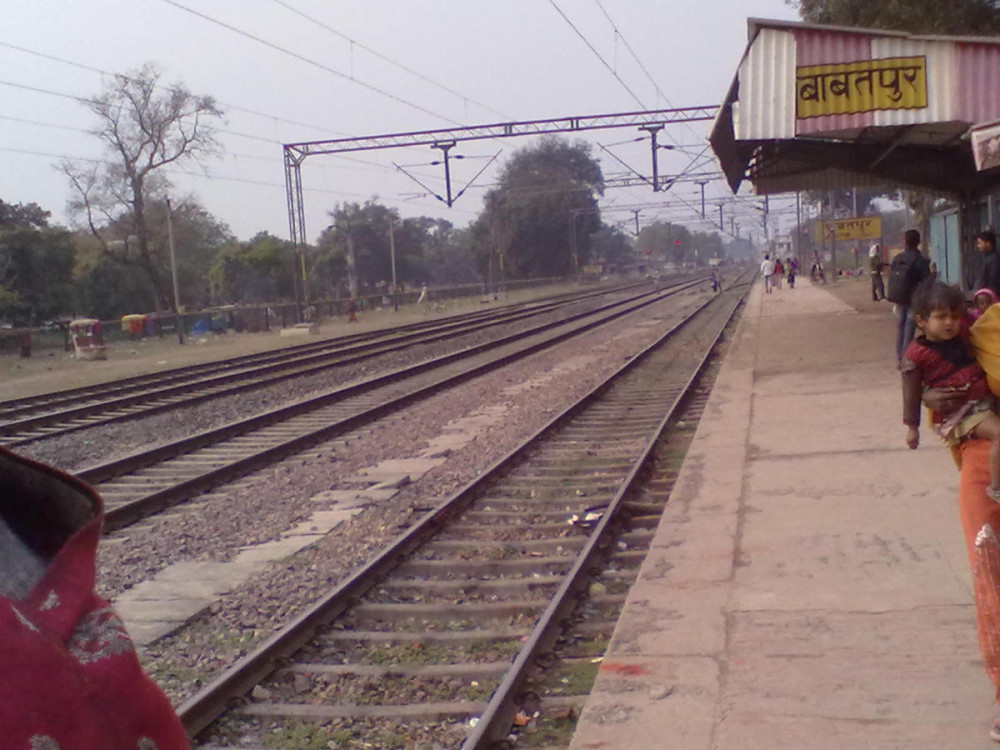 Sunbeam School Babatpur, Varanasi (UP)