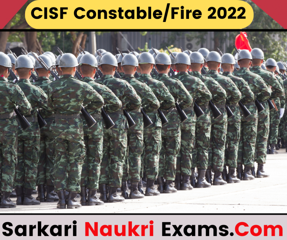 CISF Constable / Fireman Exam Date, Admit Card 2022 CISF Fireman 1149