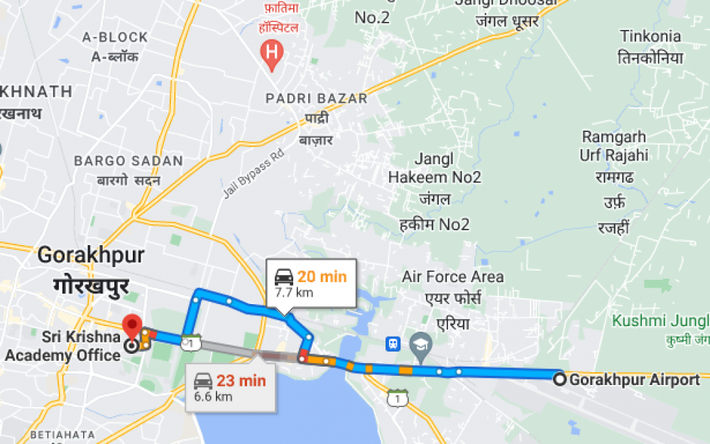 Sri Krishna Academy, Gorakhpur