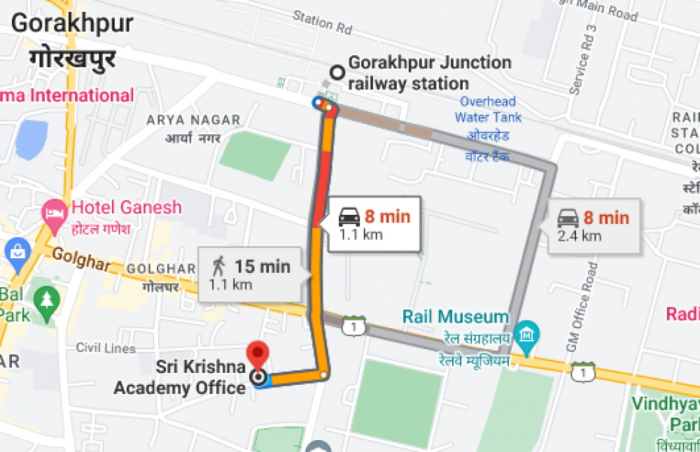 Sri Krishna Academy, Gorakhpur