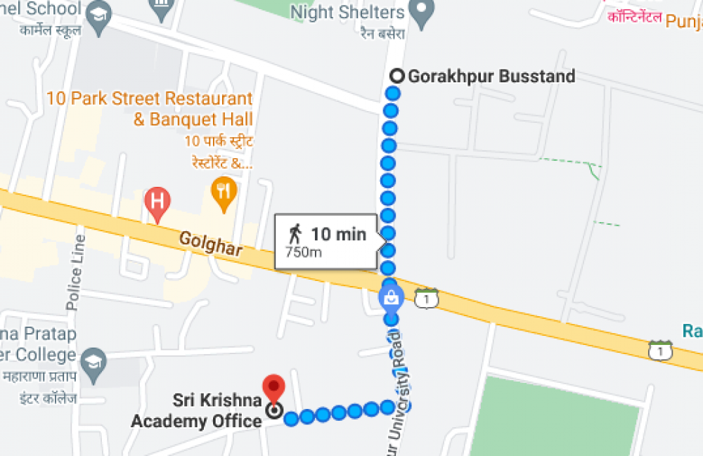 Sri Krishna Academy, Gorakhpur