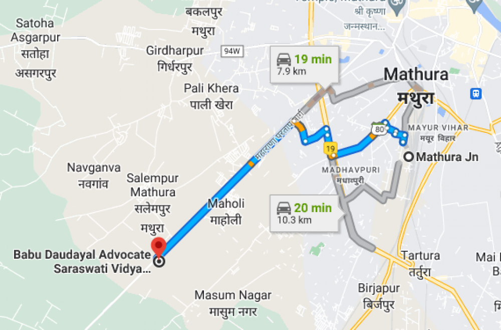 Mathura Jn, Mayur Vihar, Mathura, Uttar Pradesh 281001