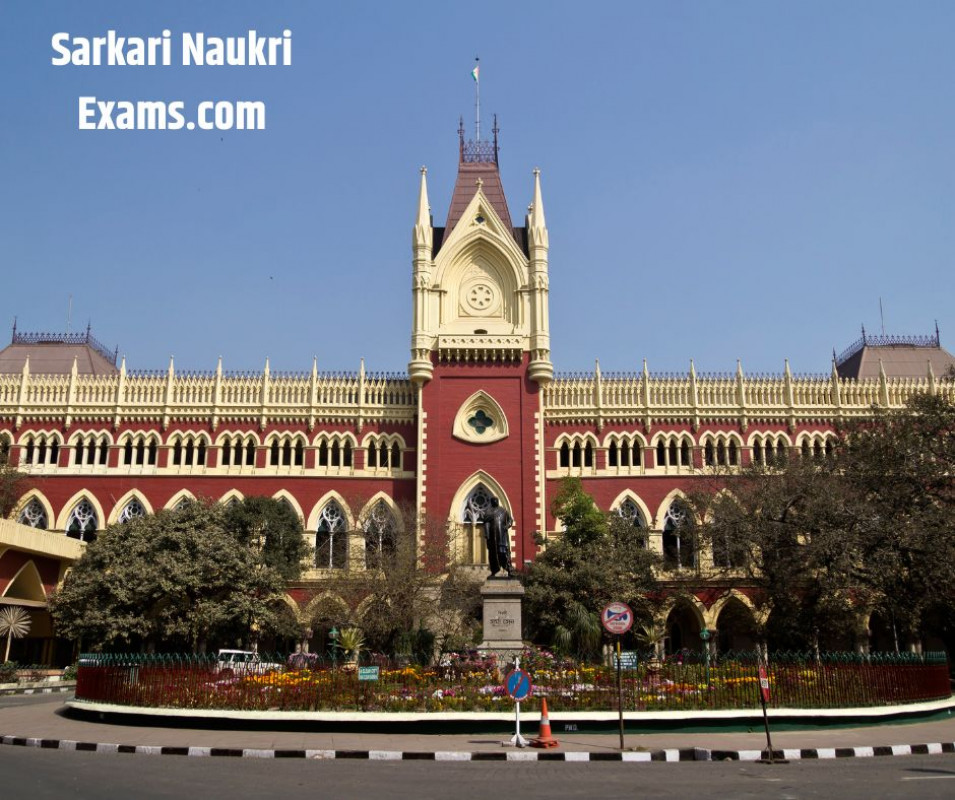 Madras High Court Salary 2023 Hand Salary For MHC Bailiff Xerox 