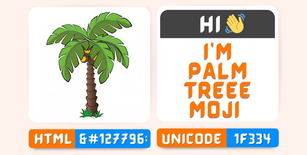Palm Tree Emoji Copy Paste, 🌴 Meaning | Unicode