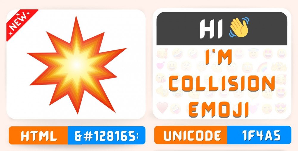 💥 Collision Emoji, Boom Emoji, Crash Emoji