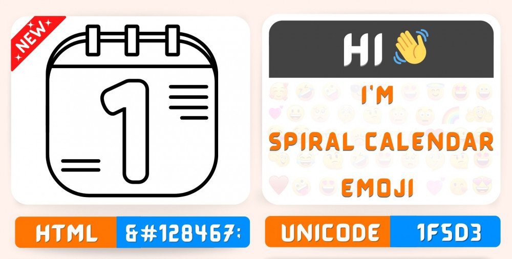 Spiral Calendar Emoji Copy Paste, 🗓 Meaning Unicode