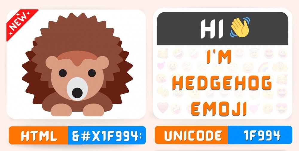 Hedgehog Emoji Symbol Icon: Text Copy Paste, 🦔 Symbol Meaning | HTML Code
