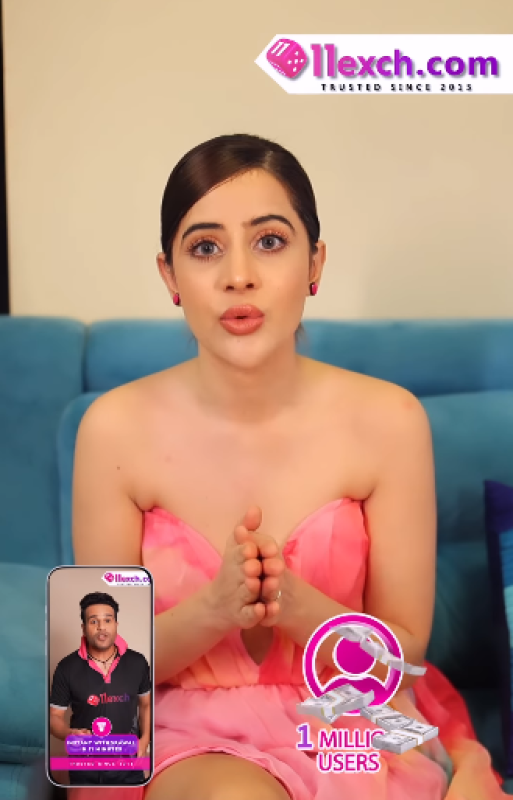 Promo: 11exch.com (Website) (2023)