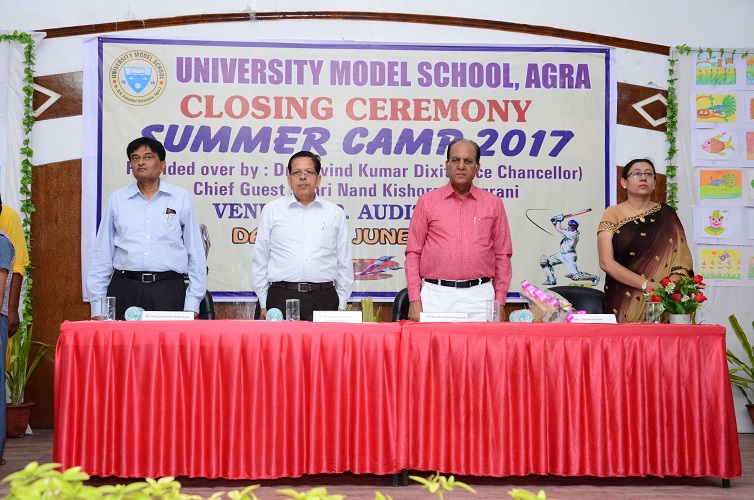 Gallery Images University Model School Khandari Campus, Agra (UP)
