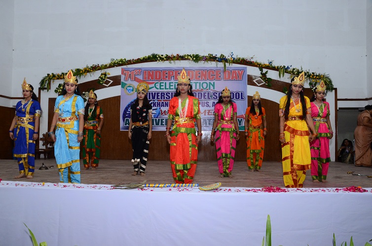 University Model School Khandari Campus, Agra (UP)