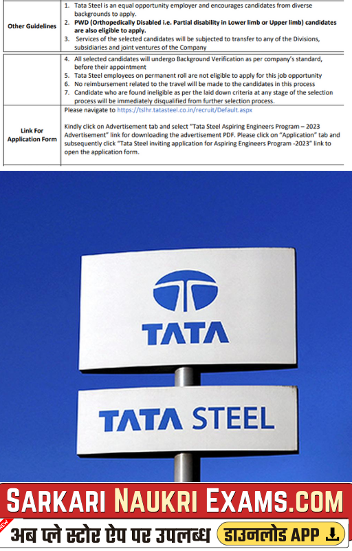 Tata Steel AEP Result 2023: Check direct link tslhr.tatasteel.co.in to know  details, Aspiring Engineers Program