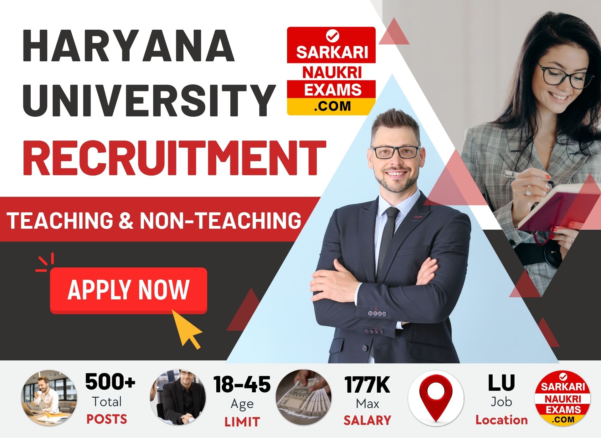 Central University Haryana Recruitment 2024 CUH Vacancy (Non Teaching