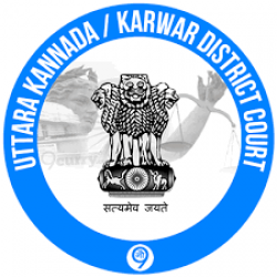 Karwar District Court Peon Admit Card 2019