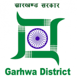 Sadar Hospital Garhwa, Jharkhand Recruitment 2019