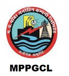MPPGCL Junior Engineer & AO Admit Card 2019
