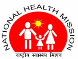 District Health Society, Sahibganj ANM Result Merit List 2019 