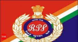RPF Constable, SI Final Merit List 2019 Group E Result