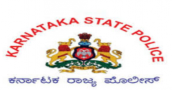 Karnataka KSP Sub Inspector Revised Final Answer Key 2020