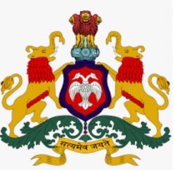 Karnataka D.EL.ED Entrance Online Form 2022