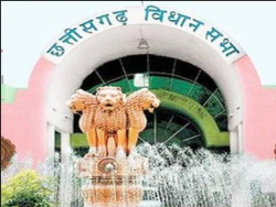 Chhattisgarh Vidhan Sabha Asst grade III Recruitment 2019