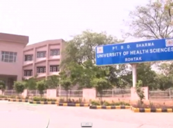 UHSR Rohtak Medical and Non-Medical Faculty Result 2019