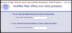 UP Board Class 12th, 10th Result 2019 - Declared 