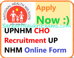UPNHM CHO Result 2022 {New} | NHM UP Offer Letter, Answer Key