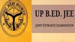 UP B.Ed JEE Admit Card 2020, LU B.Ed JEE Exam Date