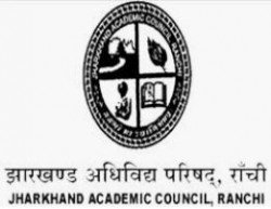 Jharkhand Board Intermediate (12th) Result (Declared)