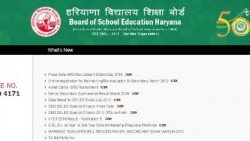 Haryana Board Class 10th, 12th Exam Date 2020