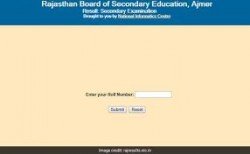 Rajasthan Board Class 10th | 2th Result 2019