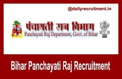 Panchayati Raj Bihar Vacancy 2019 Recruitment (BPR)