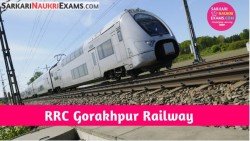 RRC Gorakhpur Apprentice Result 2020