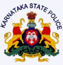KSP Constable Recruitment 2022 | Karnataka Police Online Form