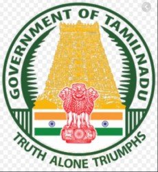 TN TRB Block Educational Officer Admit Card 2020 | Exam Date