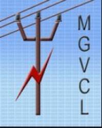 MGVCL Vidyut Sahayak JE/ALO Recruitment 2021 Salary & Last Date