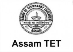 Assam Secondary TET Result 2020