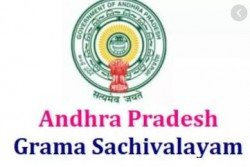 AP Grama Sachivalayam Assistant, Secretary DV Date 2020