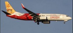 Air India Express Manager, Senior Officer Admit Card 2020