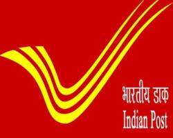 Post Office Recruitment 2020 Jharkhand, Punjab New Vacancy @indiapost.gov.in