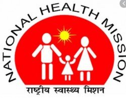 NHM Karnataka Health Provider Result 2020