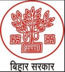 Bihar PRD Auditor Admit Card 2021 Prelims Exam Date [ Postponed ]