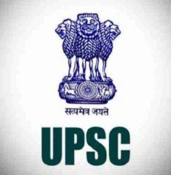 UPSC CGS GEO Scientist 2021: Mains Result & Cutoff Marks Declared !!